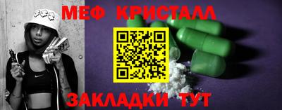 кокаин VHQ Кулебаки