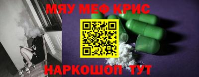 гидропоника Кумертау