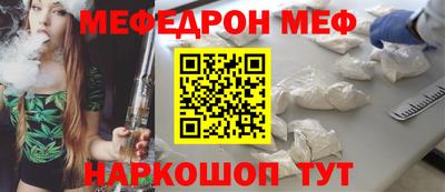 кокаин VHQ Кулебаки