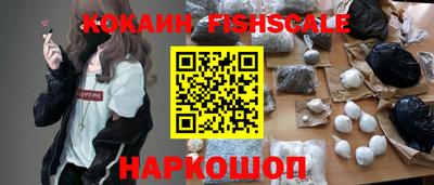амфетамин Кунгур