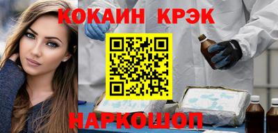 гидропоника Кумертау