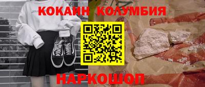 амфетамин Кунгур
