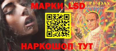 амфетамин Кунгур