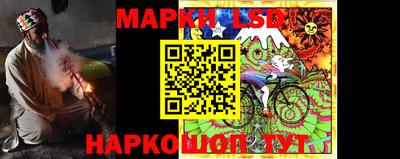 кокаин VHQ Кулебаки