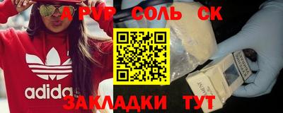 гидропоника Кумертау