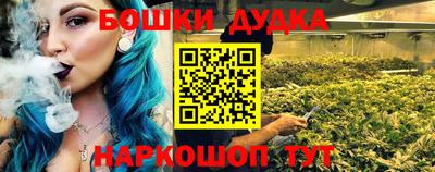 амфетамин Кунгур