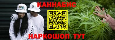 кокаин VHQ Кулебаки