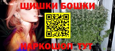 кокаин VHQ Кулебаки