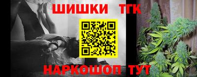 гидропоника Кумертау