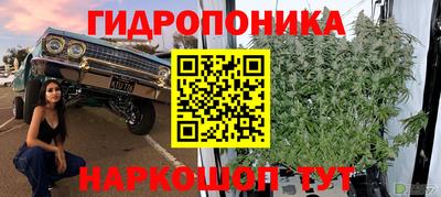 кокаин VHQ Кулебаки