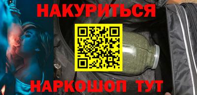 гидропоника Кумертау