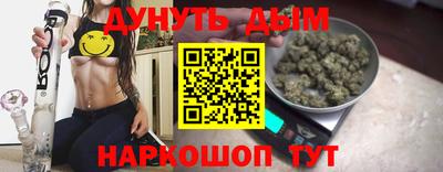 гидропоника Кумертау