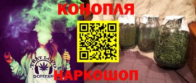 гидропоника Кумертау