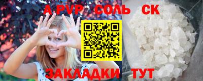 гидропоника Кумертау
