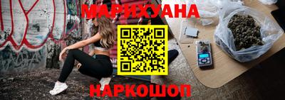 амфетамин Кунгур