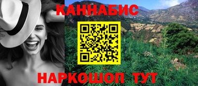 гидропоника Кумертау