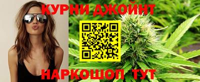 кокаин VHQ Кулебаки