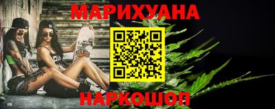 гидропоника Кумертау