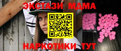 кокаин VHQ Кулебаки