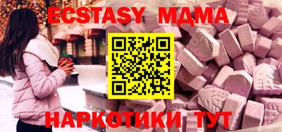 кокаин VHQ Кулебаки
