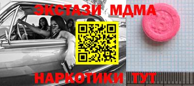 гидропоника Кумертау