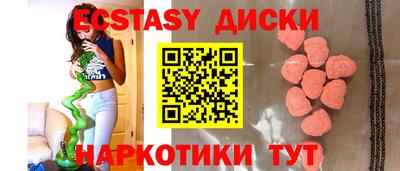 кокаин VHQ Кулебаки