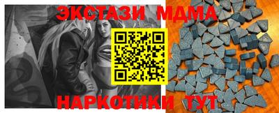 гидропоника Кумертау