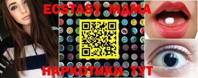 гидропоника Кумертау
