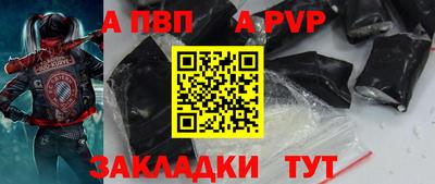 кокаин VHQ Кулебаки
