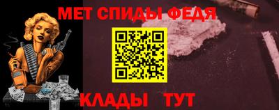 гидропоника Кумертау