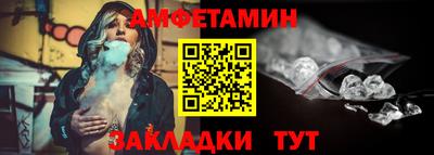 кокаин VHQ Кулебаки