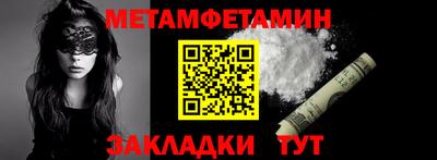 кокаин VHQ Кулебаки