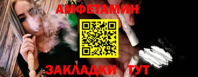 кокаин VHQ Кулебаки