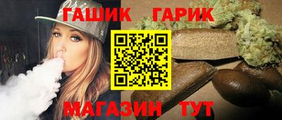 амфетамин Кунгур