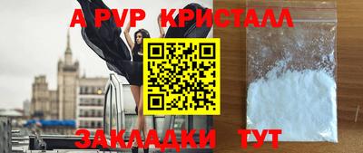 гидропоника Кумертау