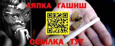 гидропоника Кумертау