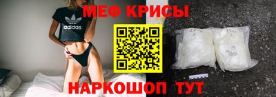 гидропоника Кумертау